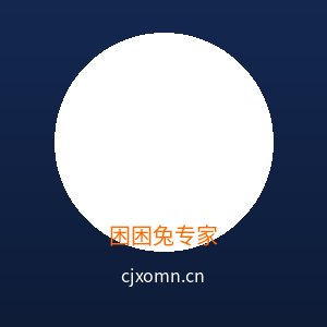 四虎视频
